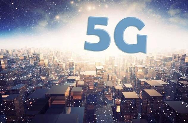 迎接5G：移動(dòng)、聯(lián)通、電信正在全力關(guān)閉2G/3G網(wǎng)絡(luò)