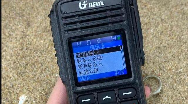 業(yè)余無線電愛好者必須要加入業(yè)余無線電協(xié)會嗎？