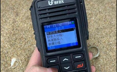 對講機(jī)如何建群？