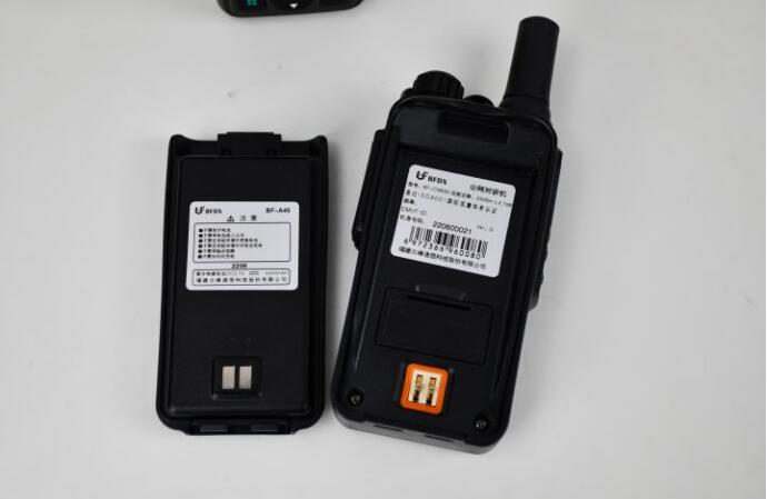 企業(yè)使用對講機(jī)如何辦理無線電使用許可？