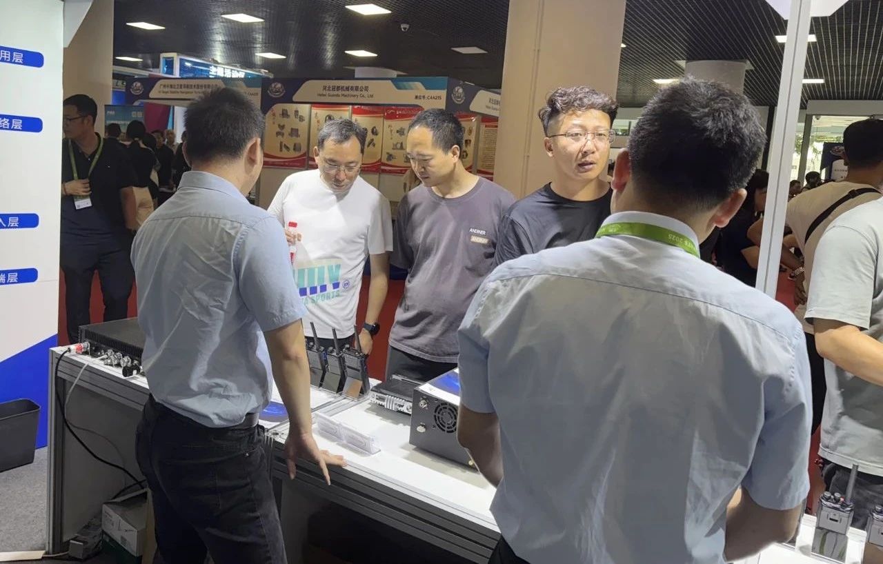 什么是無線電管制？無線電管制都管制什么？